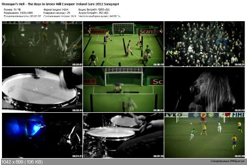 Finnegan's Hell - The Boys in Green Will Conquer (Ireland Euro 2012 Song)