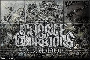 They Charge Like Warriors - 3 new songs