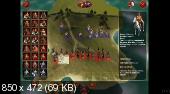   / The History Channel: Great Battles of Rome (PC/RUS)