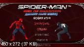 [PSP] Spider-Man: Web of Shadows