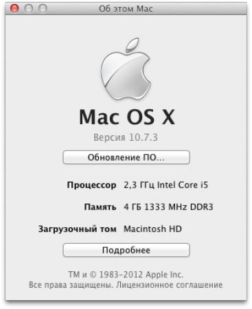 M OS X [ v.10.7.3, Lion - 11D50 Full Installer, Eng + Rus, 2012 ]