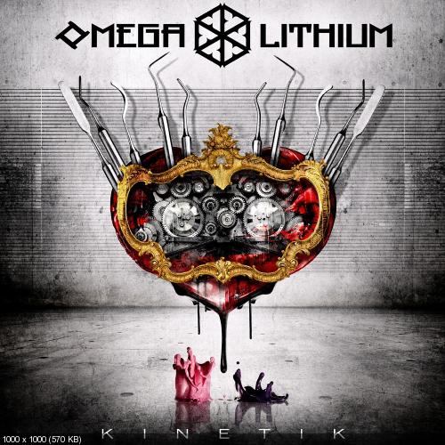 Omega Lithium - Discography (2007 - 2011)