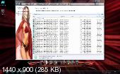 Windows7 Ultimate AUZsoft RED v.8.12 (32bit+64bit) (2012) Русский
