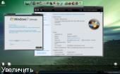 Windows 7x86 Ultimate UralSOFT v.3.6.12 (2012/Rus)