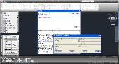 Autodesk AutoCAD MEP 2013 x86-x64 (English)