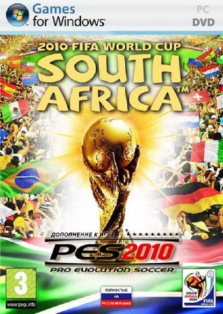 Pro Evolution Soccer 2010 World Cup South Africa (PC/RePack Spieler)