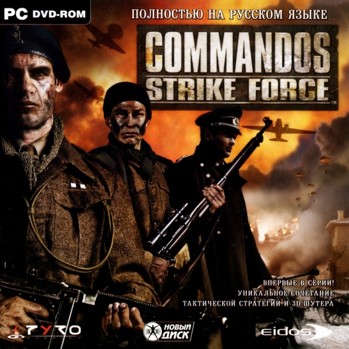 Commandos. Strike Force (2006/RUS/RePack by Edison007)