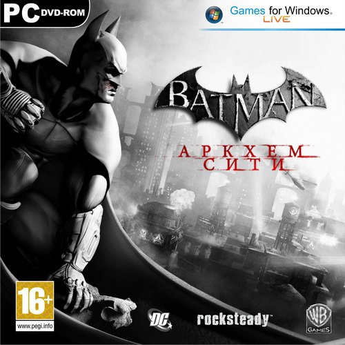 Batman: Arkham City / Batman: Аркхем Сити (2011/RUS/ENG/Multi9/Steam-Rip от R.G. Игроманы)