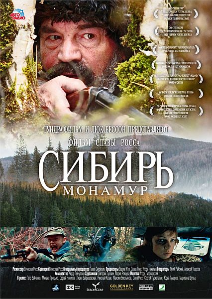 .  (2011) DVD5