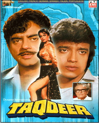    / Taqdeer (1983) DVDRip