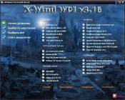 Windows XP Professional SP3 PLUS (X-Wind) by YikxX, RUS, VL, x86 v.3.9. SATA-DRV Advanced, DVD Full Edition (29.12.2011)