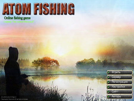 Atom Fishing  156-2 RC2 /    156-2 RC2 (PC/2011)