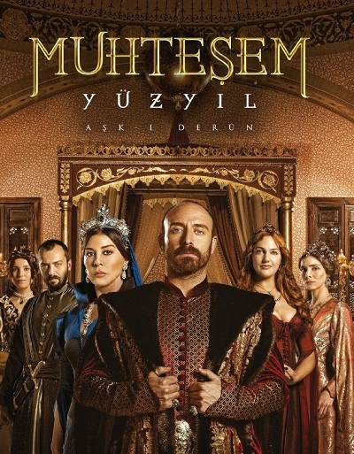   / Muhtesem Y&#252;zyil / Magnificent Century (1 /2011/HDTVRip)