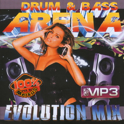 Drum & Bass Arena Evolution Mix (2012)