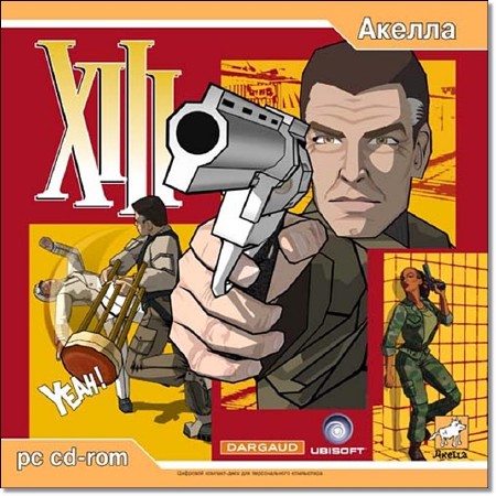 XIII v.1.01 (2004/RUS/RePack R.G.UniGamers)