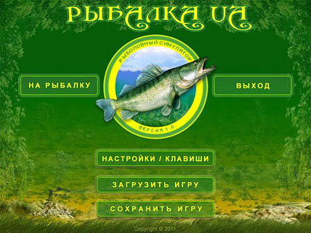 Pыбалка / Fishing v1.0.0 (2012/Русский)