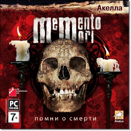 Memento Mori (2008/RUS/Repack by a-line)