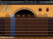 GarageBand v1.2.1 для iPhone, iPod touch и iPad (RUS)