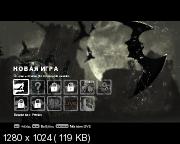 Batman:   / Batman: Arkham City v1.01 + 12 DLC (2011/RUS/ENG/Repack by Fenixx)