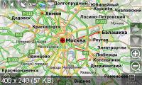 Навител Официальная карта России Q4 2011 (20.02.12) Русская версия