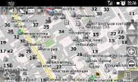Navitel Navigator v5.0.4.2 +   (2012) Symbian 9.1-9.4, ^3, Anna, Belle